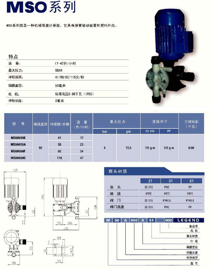 特朗普称有意在本周末同中国领导人通电线亿搞权色钱色交易 王一新有重大立功表现获无期