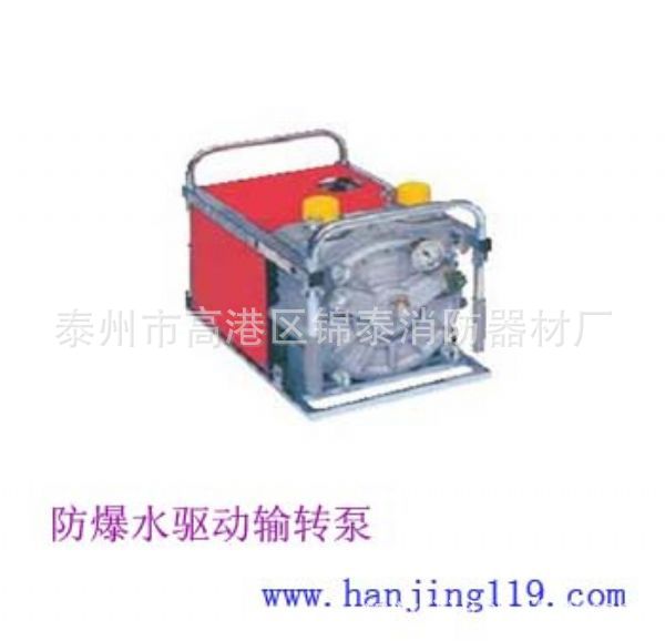 进行虚假、恶意质疑/异议