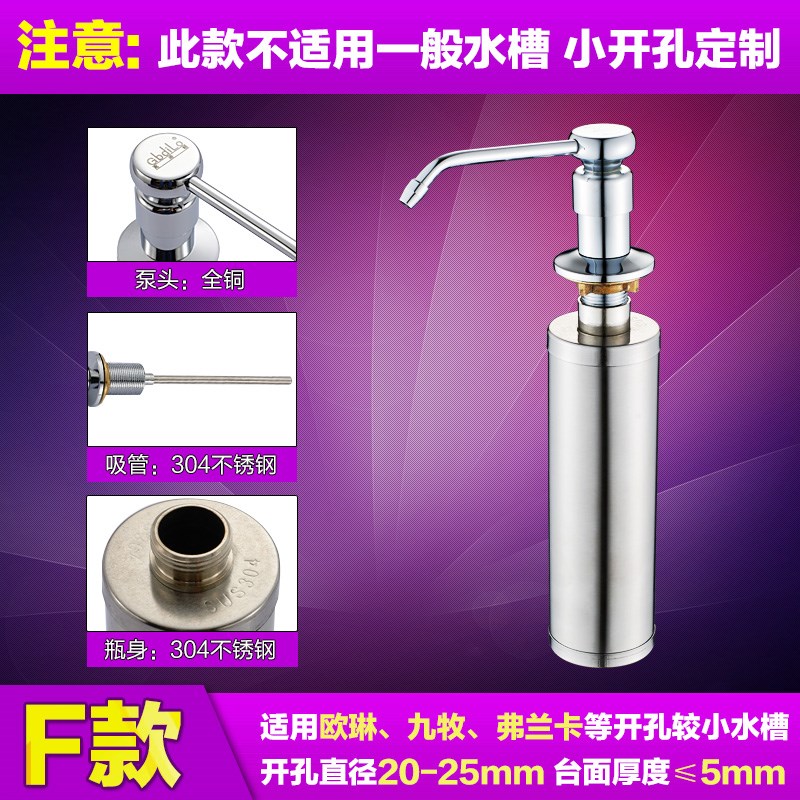 接着便失去了意识